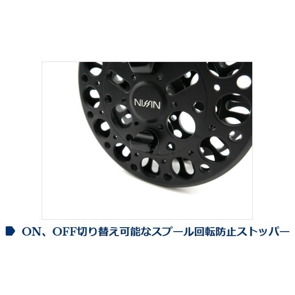 インヴィクタ クロダイ MB-STP85